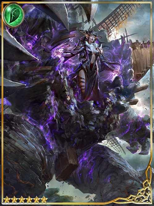 [Disguising] Dulcinea the Deceptive art