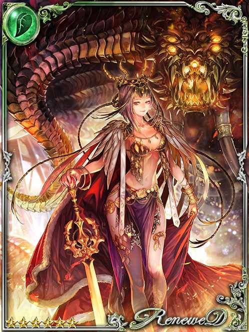 [Provided] Ritual Sacrifice Ramutal art