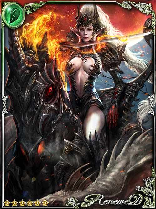 [Acrimony] Chiron, Holy Horse Rider art