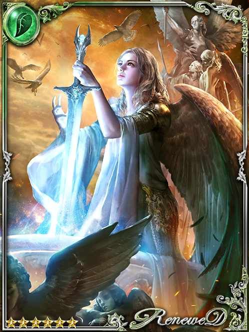 [Sky's Heart] Maune, Hopeful Aviron art