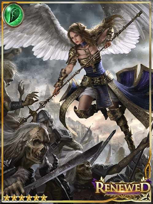 [Heavyhearted] Unsettled Shilkniel art