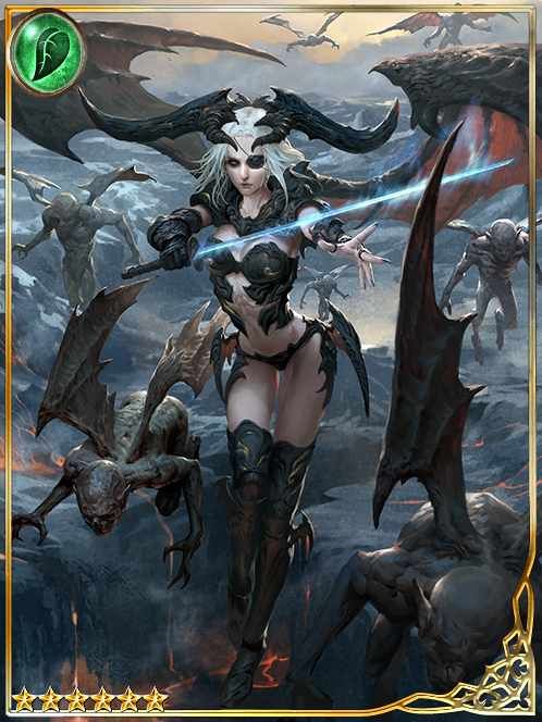 [Outcrying] Doomwail Tamer Ulanova art