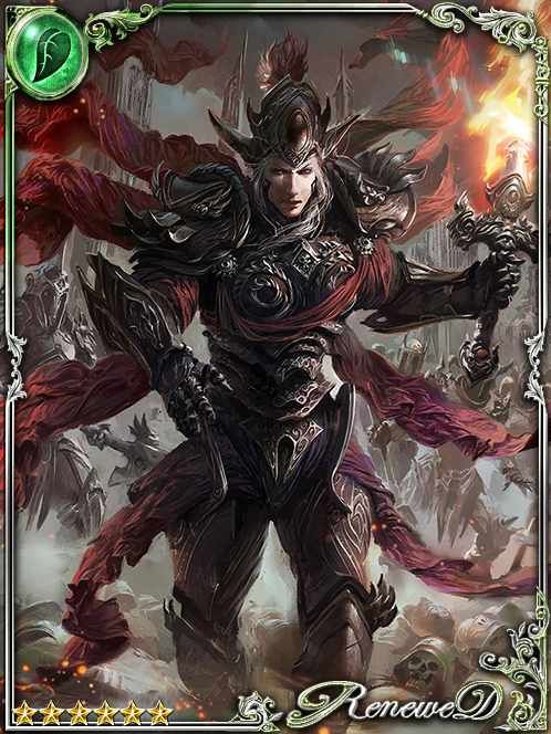 [Subliminal] Curse-Fighting Kirimey art