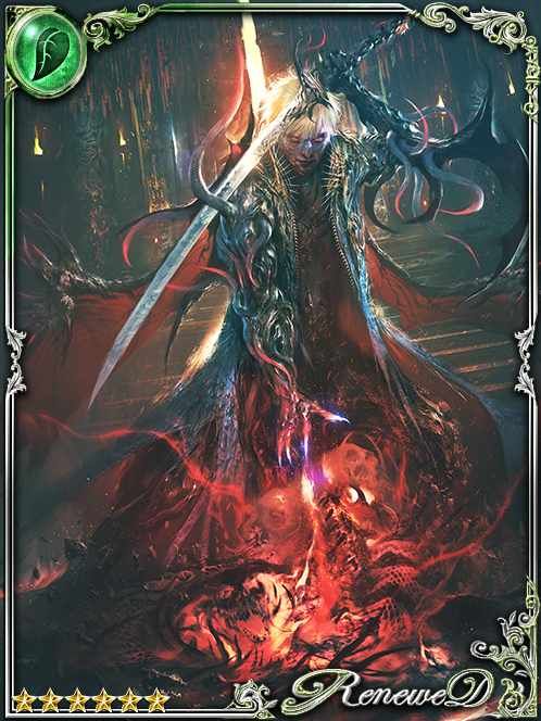 [Peacebind] Guyt, Restraining Evil art