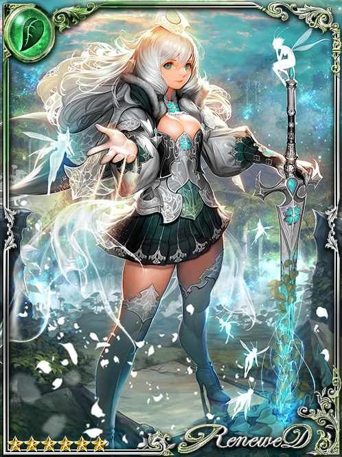 [Raising] Shamrock, God of Greenery art