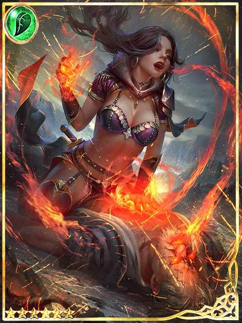 [Aura Reap] Painless Killer Amress art