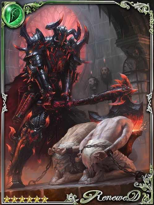 [Unfazed] Cassios the Executioner art