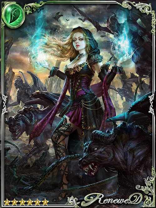 [Native] Shandra, Humanoid Demon art