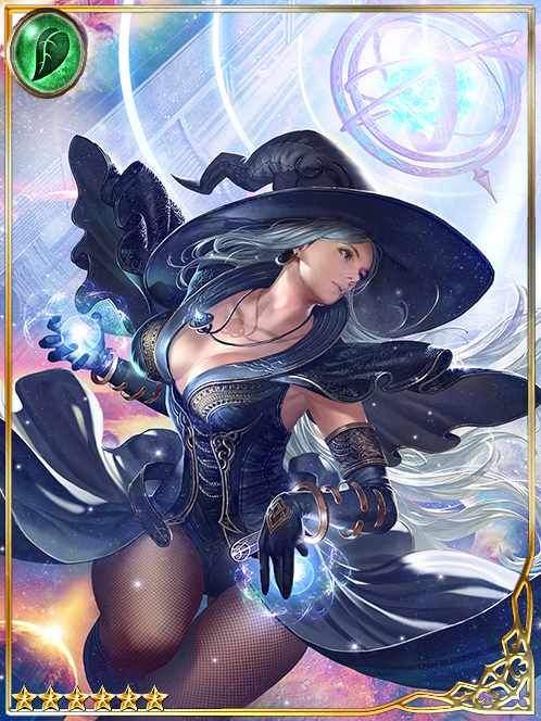 [Gladden] Orbit Keeper Le Guin art