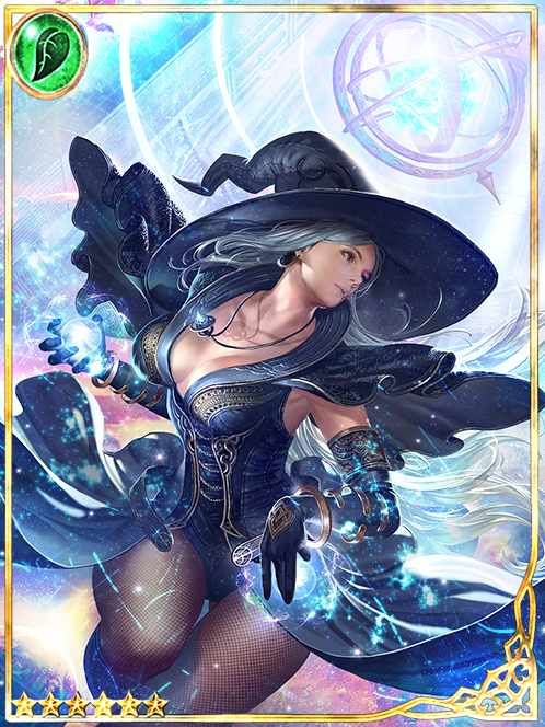 [Star Play] Orbit Keeper Le Guin art