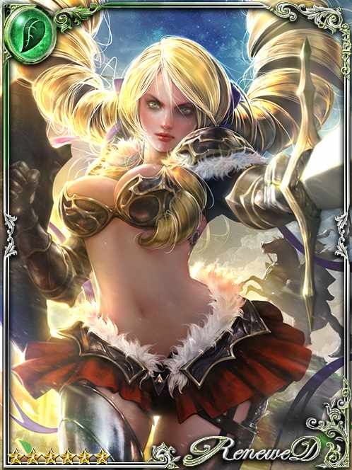 [Goldcurl] Knight Apprentice Shinly art