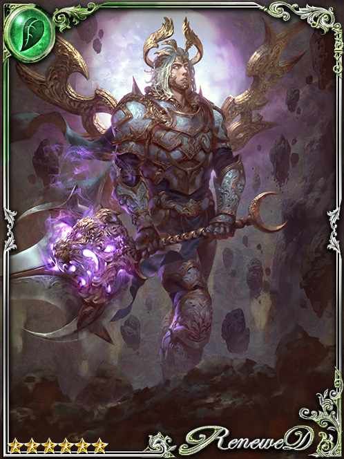 [Susceptible] Corshar, Sword's Fool art