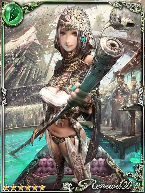 [Popularize] Aberra, Waterway Fairy art