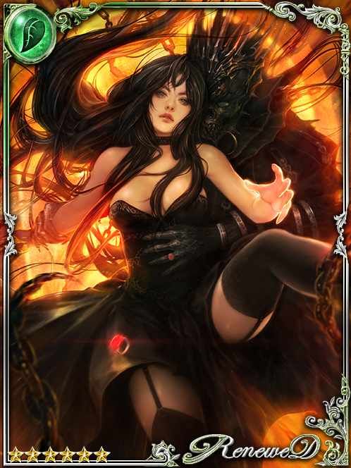 [Reunited] Doomed Betrothed Sicilia art