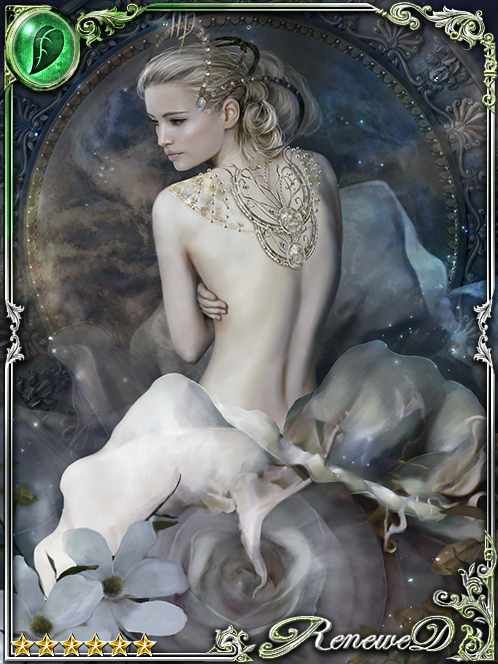 [Gentle Aura] Star of Justice Virgo art