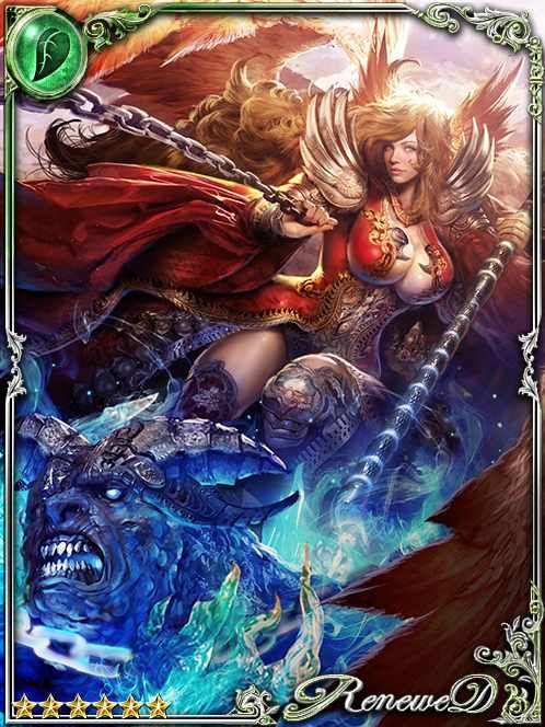 [Bar] Seraph Squad Leader Ovillian art