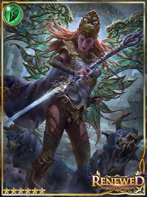 [Reassuring] Duskwing Queen Freytel art