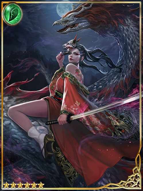 [Honcho] Carnivorous Yakushana art