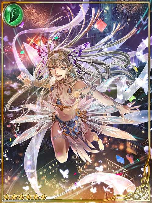 [Joy Cycle] Anemoi, Breeze Carrier art