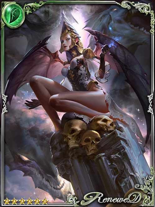 [Iniquity Eater] Omega Wyrm Fiamma art