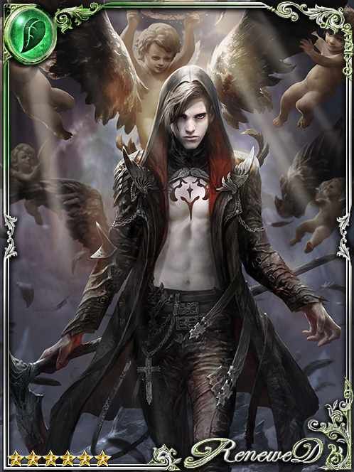 [Impure Soul] Bloodwing Gillel art