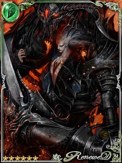 [Bout] Yielding Powered Exoskeleton art