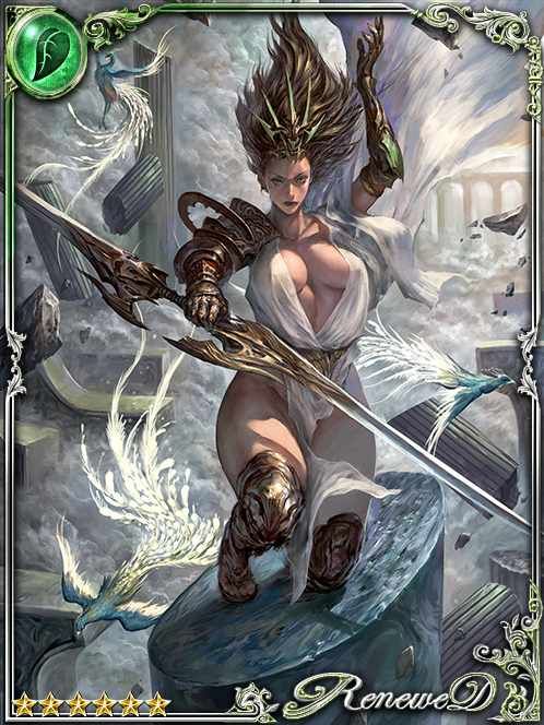 [Blowback] Wind Awakener Seraphina art