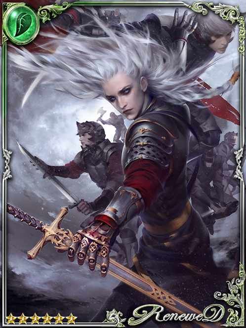 [Reputable] High Commander Valente art