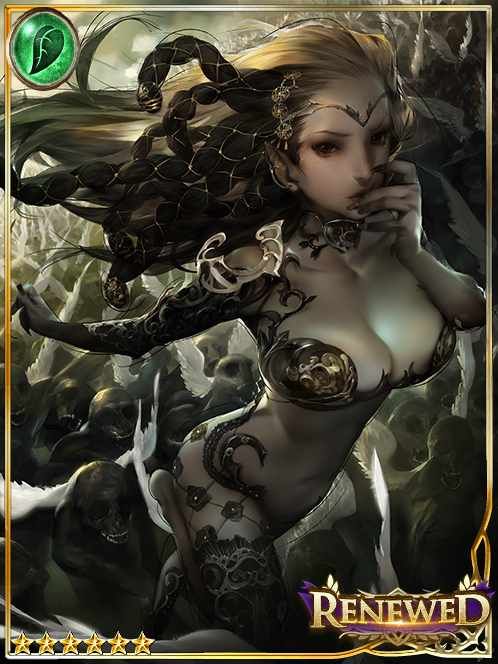 [Embody] Perturbed Princess Pamina art