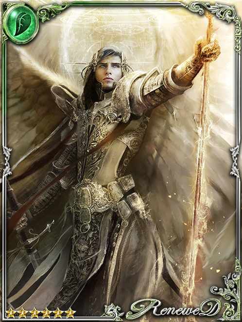 [Press On] Despair Bringer Raphael art