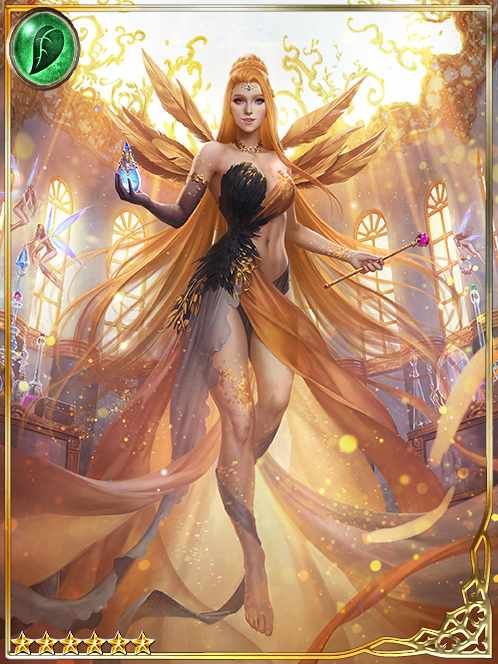 [Ballyhoo] Retail Deity Recepta art