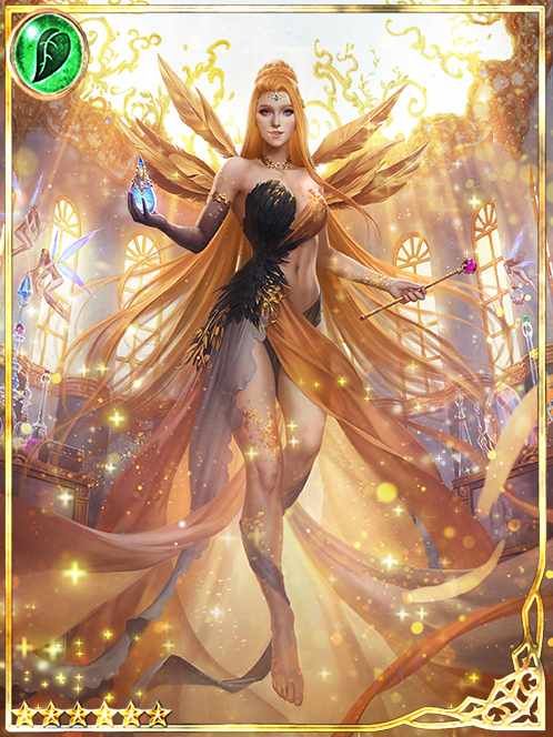 [Unloading] Retail Deity Recepta art