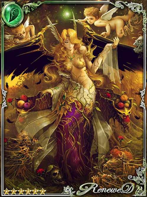 [Bushel] Pomona, Autumn Conveyer art