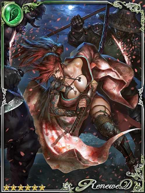 [Hanafubuki] Cherry Blossom Suiren art