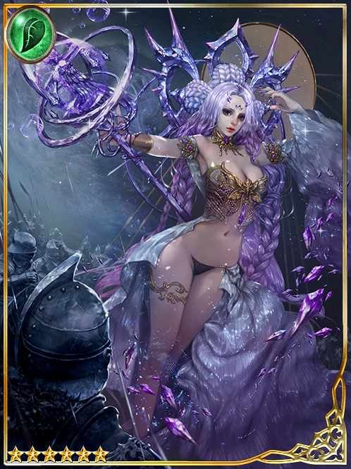 [Gemkeeper] Bijoul Defender Voce art