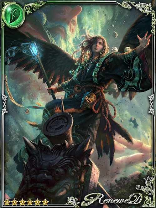 [Open-Minded] Jirobo, Tempest Tengu art