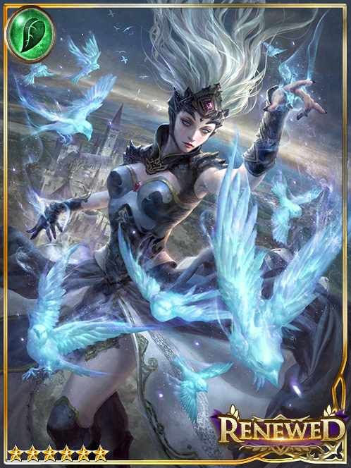 [Azure Wings] Comiols the Astute art