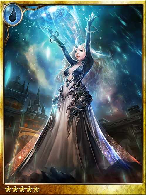 Attuning Belgantier art