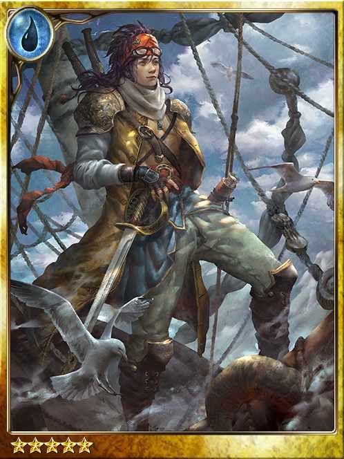 Lone Pirate Juan art