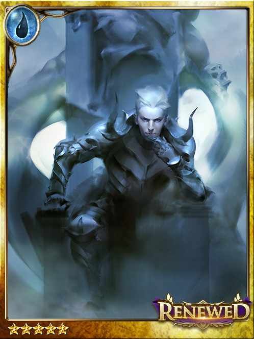 [Gelid] Boreas of the Northern Wind art