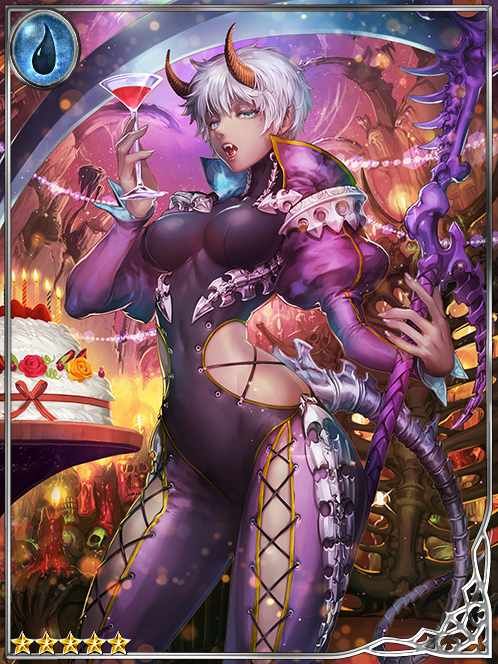 [Aggregate] Hel, Anniversary Ruler art