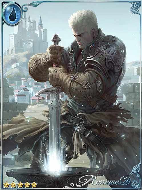 [Assured] Artorius, Holy Sword King art