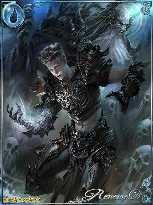 [Dark Reliance] Deathbound Leonard art