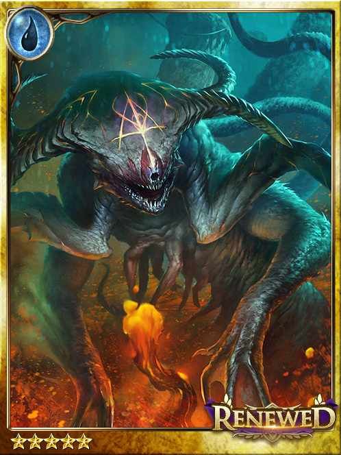 [Transfigure] Bestialized Ildar art