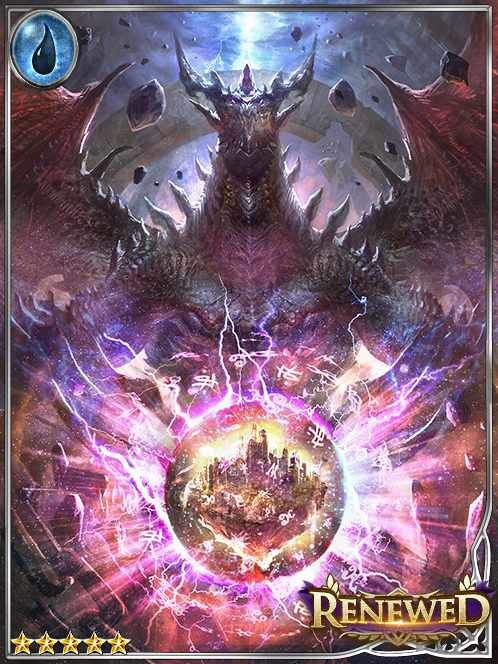 [Dole] Wagner, the Legendary Dragon art