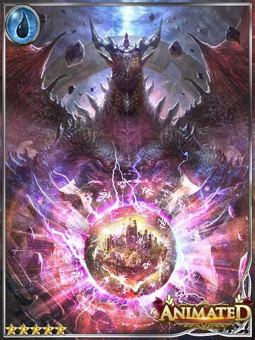 [Need] Wagner, the Legendary Dragon art