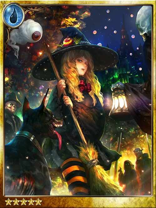Lost Witch Teemy art