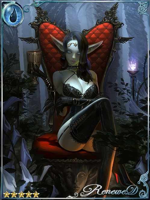 [Persuade] Dark Temptress Geraldine art