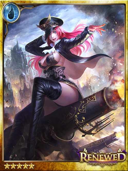 [Clearing] Howitzer General Lawry art