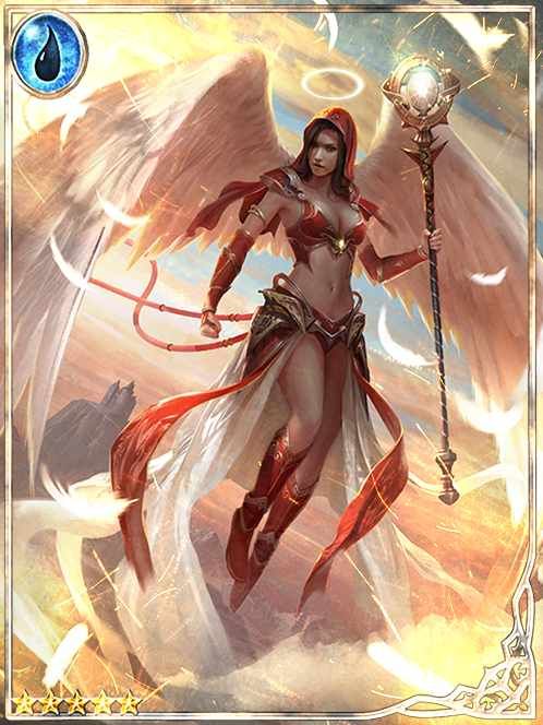 [Skyward] Summit Goddess Aegana art